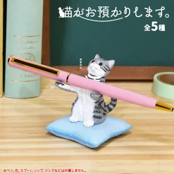 A Cat Will Take Care Of Your Pen Blind Box by Yell Japan