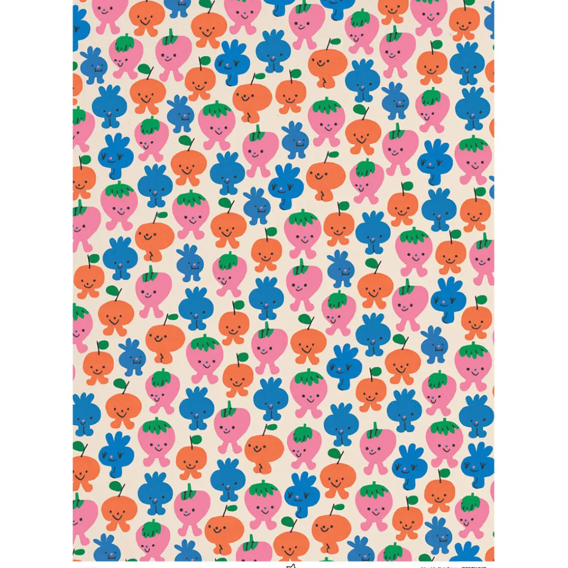 Birthday Fruits Gift Wrap by Maria Ramos for Wrap