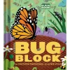 Bugblock By Christopher Franceschelli & Peski Studio