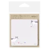 Cat & Ball To Do Sticky Notes by Midori