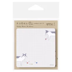 Cat & Ball To Do Sticky Notes by Midori