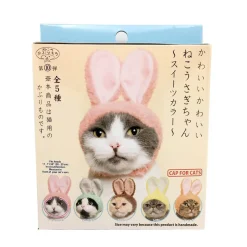 Cat Cap Rabbit Blind Box by Kitan Club