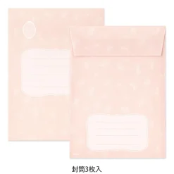 Cat Collage Letter Set by Midori