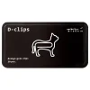 Cat D-Clip Paperclips by Midori