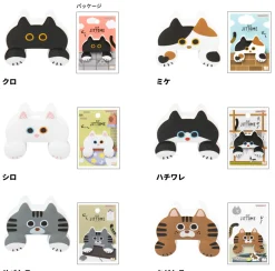 Cat Jittome Clip by Sun-Star Japan
