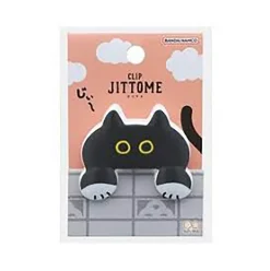 Cat Jittome Clip by Sun-Star Japan