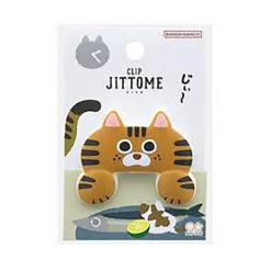 Cat Jittome Clip by Sun-Star Japan