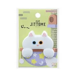 Cat Jittome Clip by Sun-Star Japan