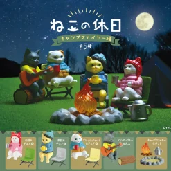 Cat's Holiday Campfire Edition Blind Box by Yell Japan