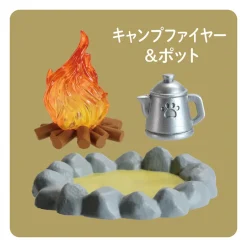 Cat's Holiday Campfire Edition Blind Box by Yell Japan