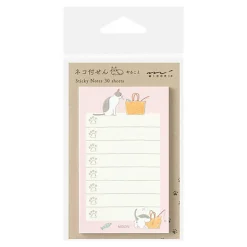 Cat To Do Sticky Notes in Pink by Midori