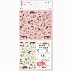 Chat Cat Stickers 2594 by Midori