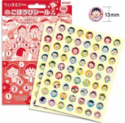 Chibimaruko-chan Mini Reward Stickers (13mm) by Beverly Japan