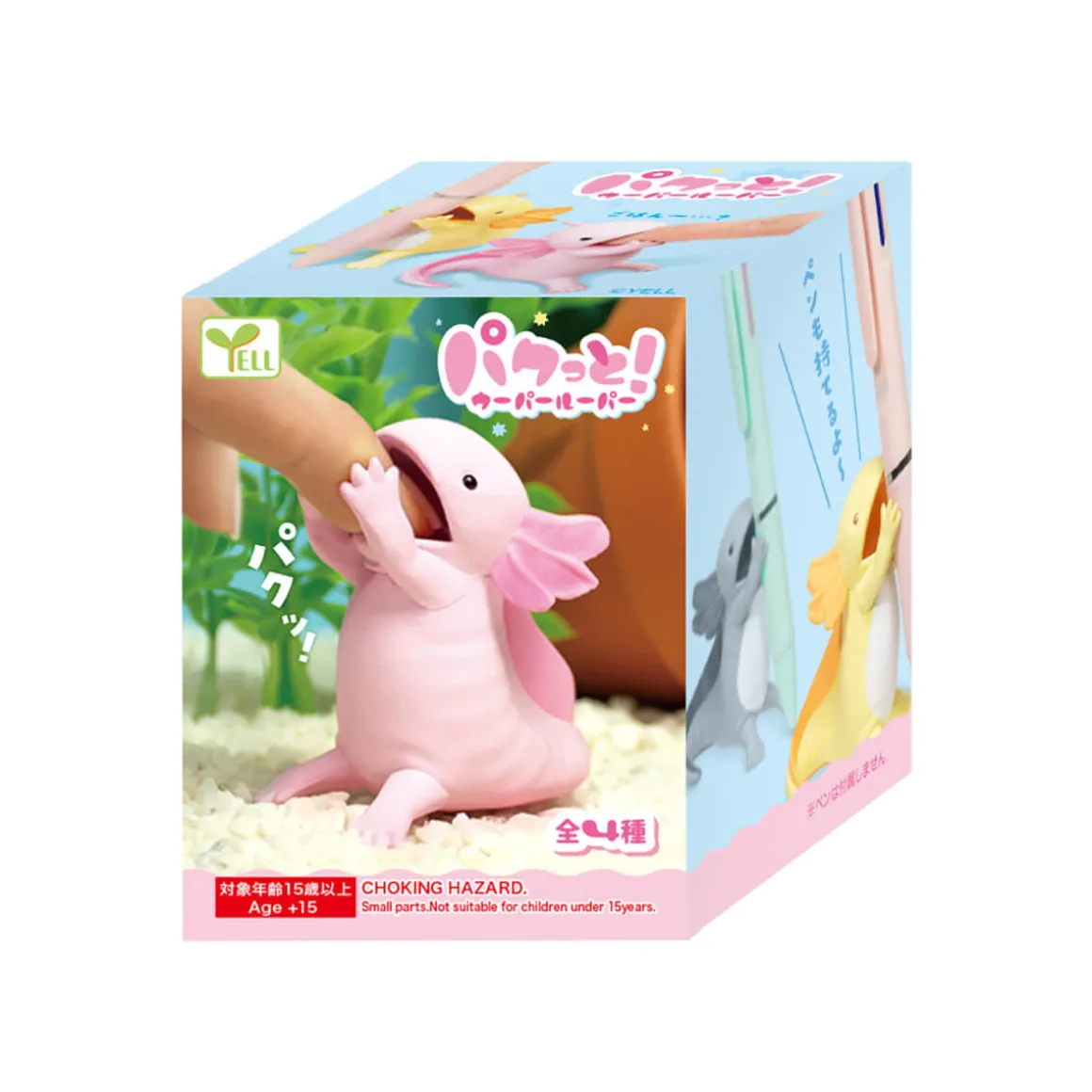 Chomp! Axolotl Blind Box by Yell Japan