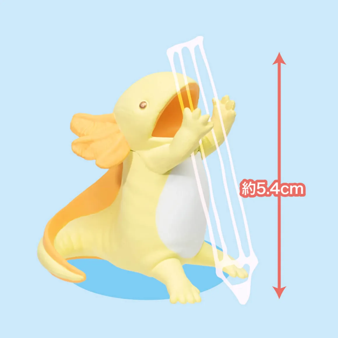 Chomp! Axolotl Blind Box by Yell Japan