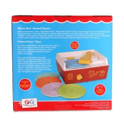 Classic Record Player by Fisher Price