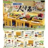 Downtown Sushi Restaurant Blind Box by Re-Ment Japan