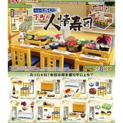 Downtown Sushi Restaurant Blind Box by Re-Ment Japan