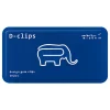 Elephant D-Clip Paperclips by Midori