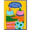 Hugging Cats Greetings Card by Bailey Crouch for 1973