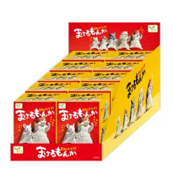 I Won't Give Up Blind Box by Yell Japan