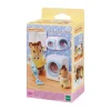Laundry and Vacuum Cleaner by Sylvanian Families