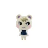 Marshal Animal Crossing Doll (Shokugan Flocked Series Wave 01) by Bandai