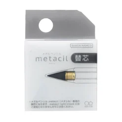 Metacil Pencil Replacement Lead by Sun-Star Japan