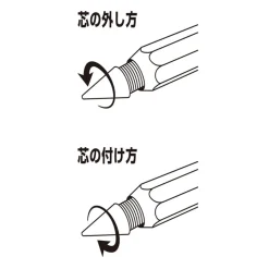 Metacil Pencil Replacement Lead by Sun-Star Japan