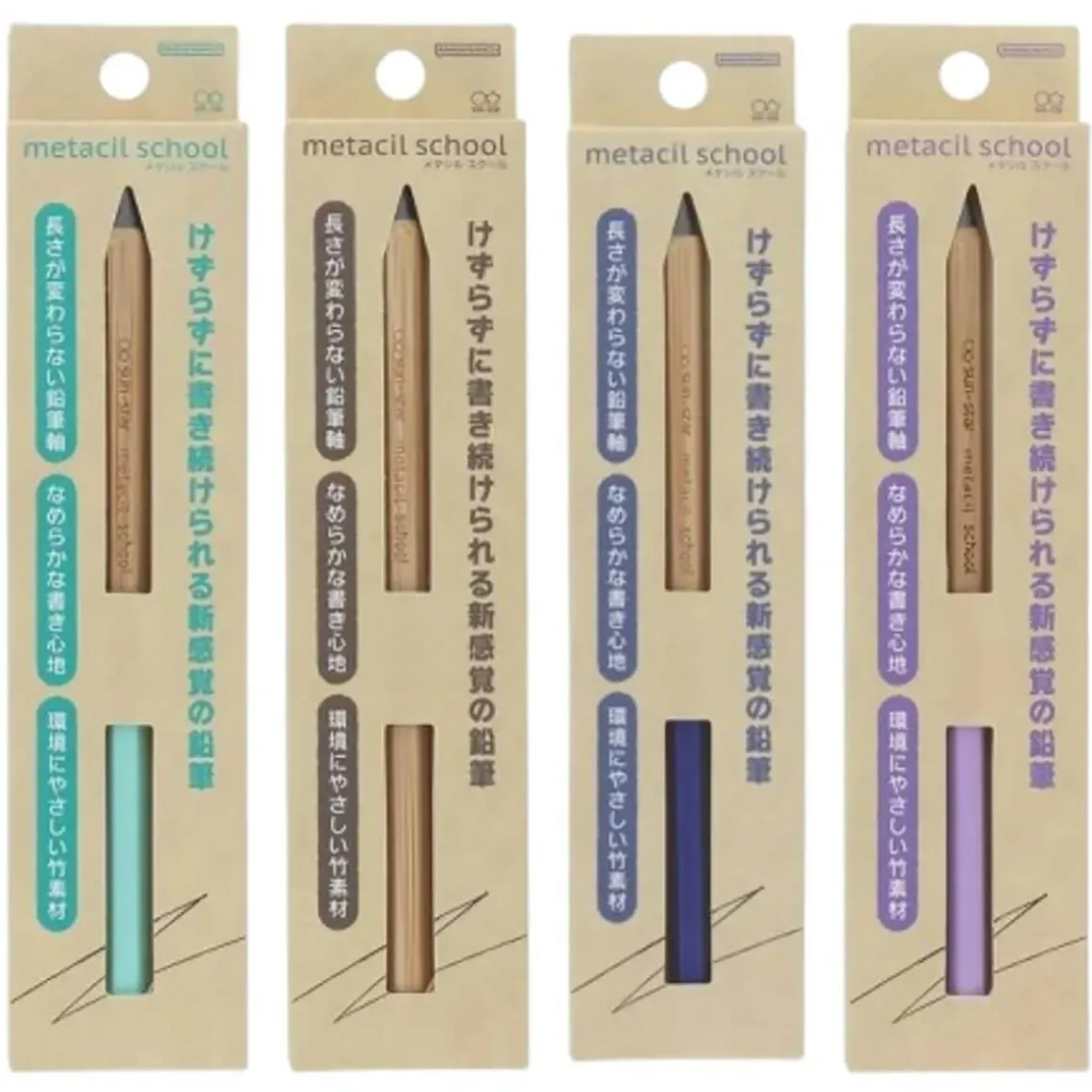 Metacil School Bamboo Pencil by Sun-Star Japan