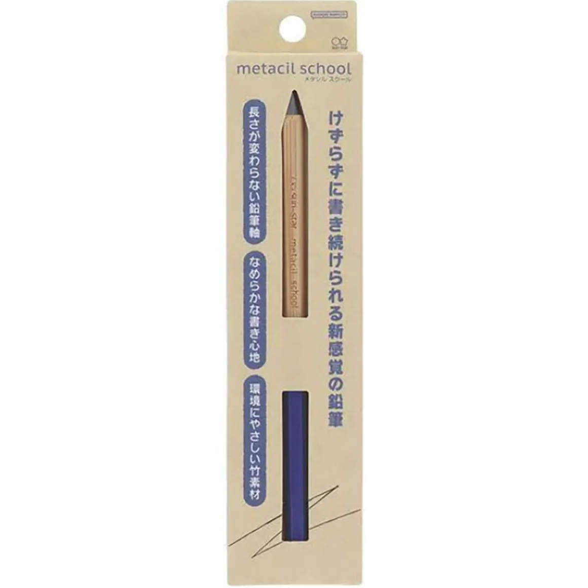Metacil School Bamboo Pencil by Sun-Star Japan