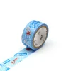 Mini Sour 15mm Special Dagashi Washi Tape by MT Japan