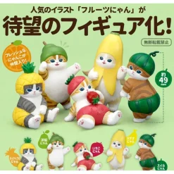 Mofusand Fruit Nyan Gachapon Capsule Collectible by Kitan Club