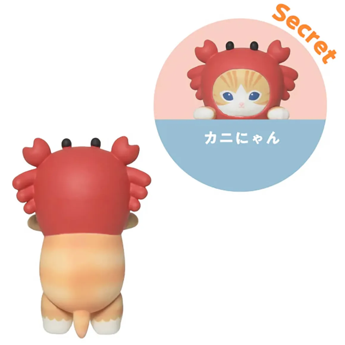 Mofusand Hippers Limited Edition Doll by Sonny Angel (Dreams) - IN STOCK NOW - LIMITED QTYS