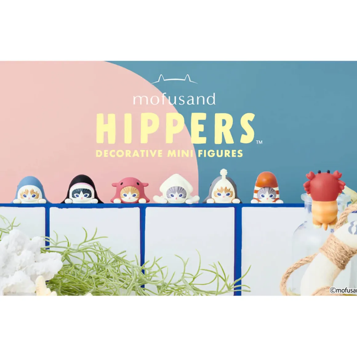 Mofusand Hippers Limited Edition Doll by Sonny Angel (Dreams) - IN STOCK NOW - LIMITED QTYS