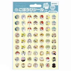 Mofusand Mini Reward Stickers (13mm) by Beverly Japan