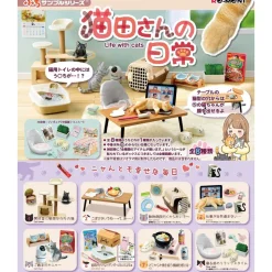 Nekoda-San Life With Cats Blind Box by Re-Ment Japan