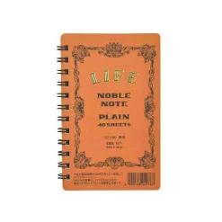 Noble Note Ring Bound Plain Notebook Mini (12.7cm x 8.5cm) in Brown by Life Japan