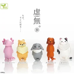 Nothingness Animals (Series 1) Blind Box by Yell Japan