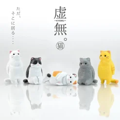 Nothingness Cat (Series 1) Blind Box by Yell Japan