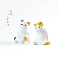 Nothingness Cat (Series 2) Blind Box by Yell Japan