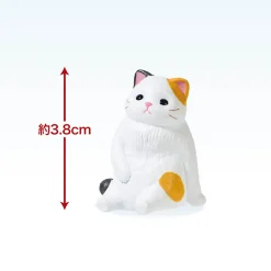 Nothingness Cat (Series 2) Blind Box by Yell Japan