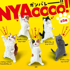 Nyaooo! Cat Blind Box by Yell Japan