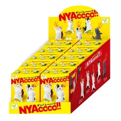 Nyaooo! Cat Blind Box by Yell Japan