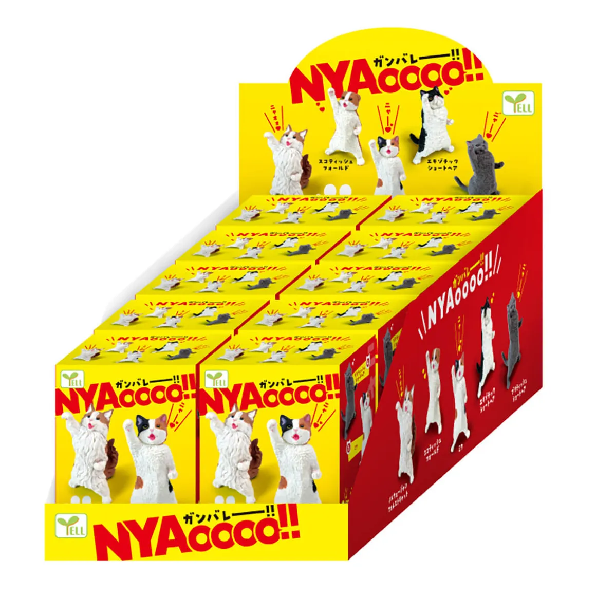Nyaooo! Cat Blind Box by Yell Japan
