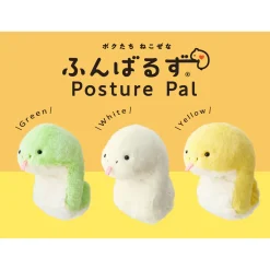 Posture Pal Limited Edition White Snake by Dreams (Sonny Angel)