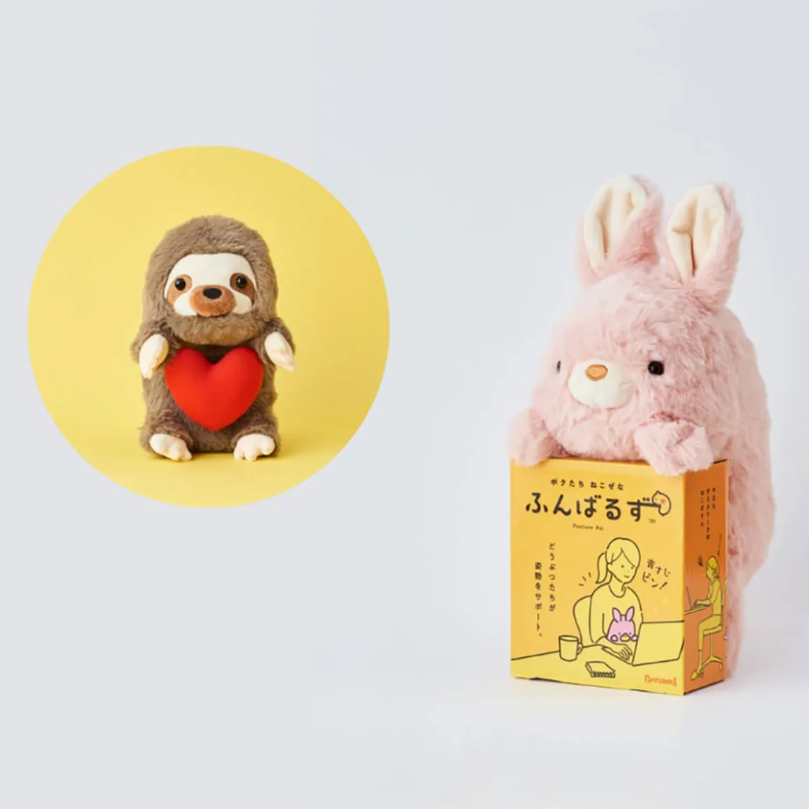 Posture Pal Rabbit by Dreams (Sonny Angel)