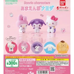 Sanrio Characters Amaenbo Namida Gachapon Capsule Collectible by Bandai