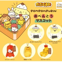 Sanrio Pompompurin Bento Box Mascot Gachapon Capsule Collectible by Koro Koro