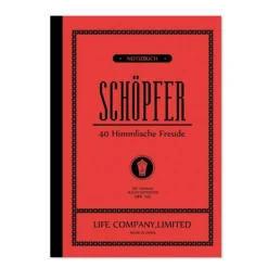 Schopfer Ruled Slim Notebook B5 (17.6cm x 25cm) in Red by Life Japan